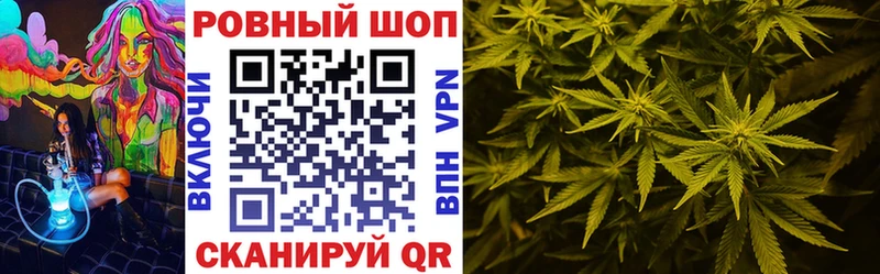 Какие есть наркотики Тында ГАШ A PVP Меф