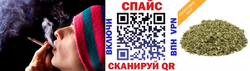 БУТИРАТ вода Тында