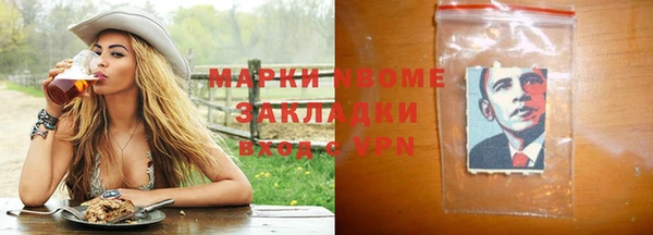 МДПВ Беломорск