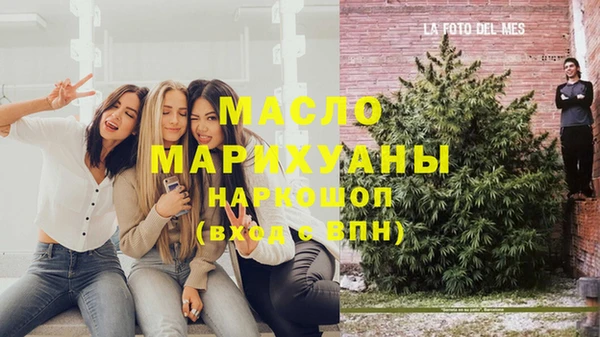 кокаин VHQ Белоозёрский