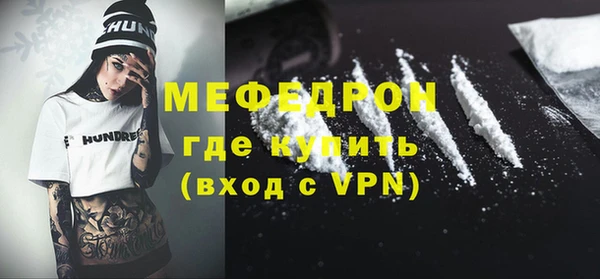 МДПВ Беломорск