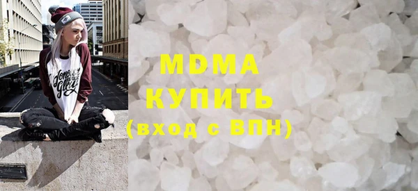 кокаин VHQ Белоозёрский