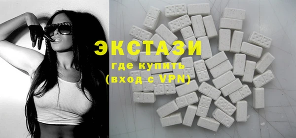 МДПВ Беломорск
