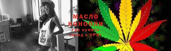 кокаин VHQ Белоозёрский