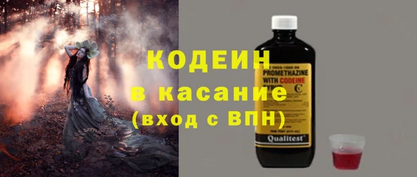 МДПВ Беломорск