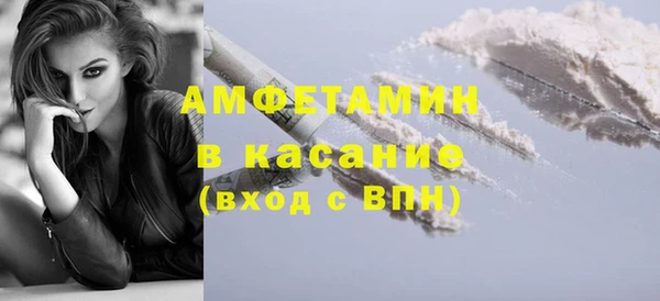 кокаин VHQ Белоозёрский
