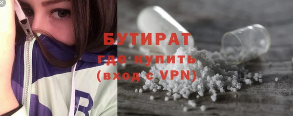 МДПВ Беломорск