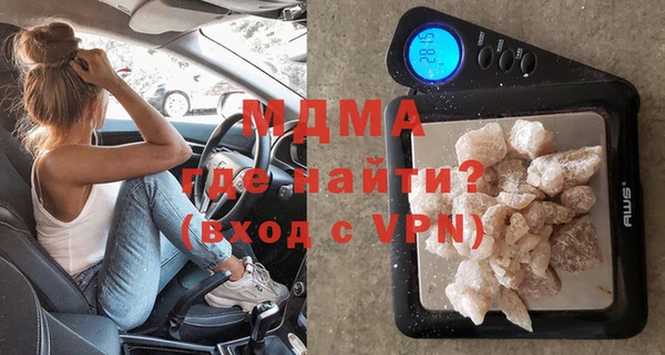МДПВ Беломорск