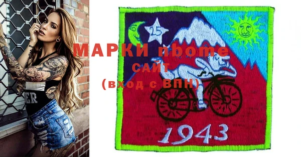 кокаин VHQ Белоозёрский