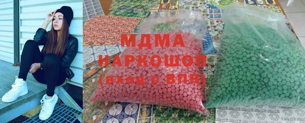 кокаин VHQ Белоозёрский