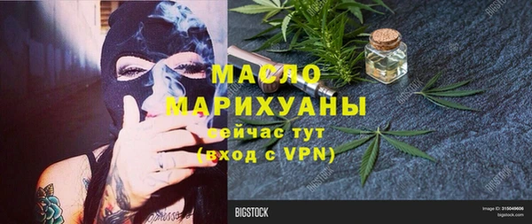 кокаин VHQ Белоозёрский