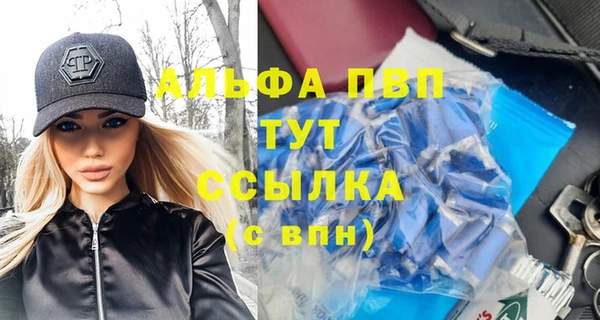 МДПВ Беломорск