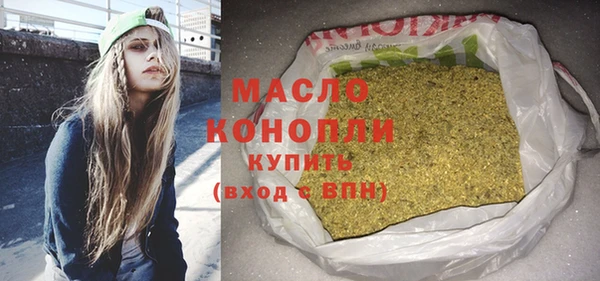 МДПВ Беломорск