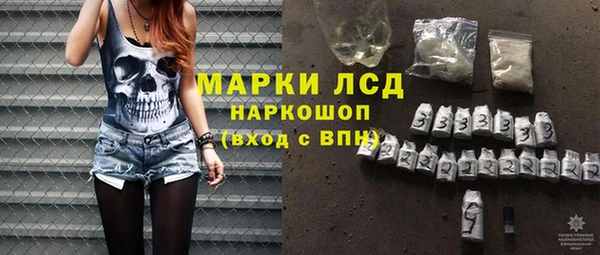кокаин VHQ Белоозёрский