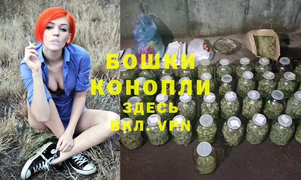 кокаин VHQ Белоозёрский