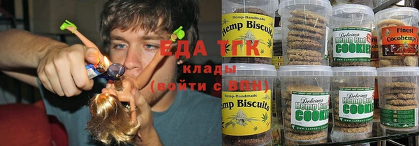 ешки Приозерск