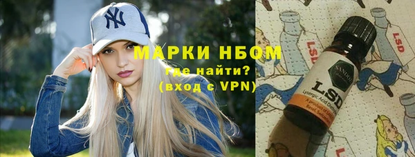 МДПВ Беломорск