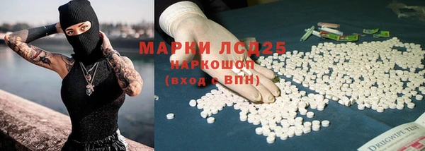 МДПВ Беломорск