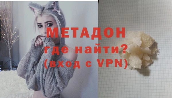 МДПВ Беломорск