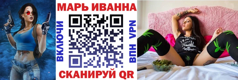 МАРИХУАНА Ganja Тында